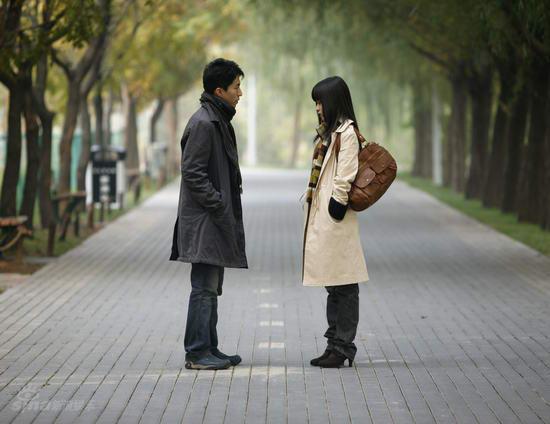 资料图片:电视剧《所谓婚姻》精彩剧照(32)