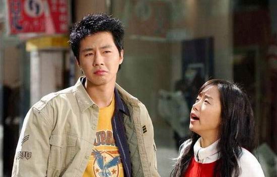 资料图片:经典韩剧《射星》精彩剧照(37)