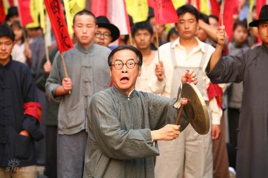 资料图片:电视剧《淞沪风云》精彩剧照(45)