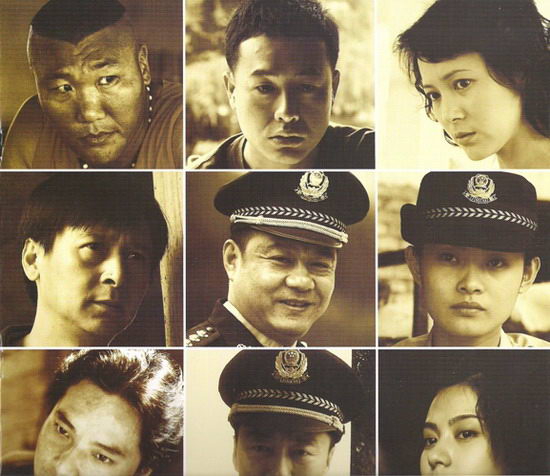 资料图片电视剧第二面精彩剧照10