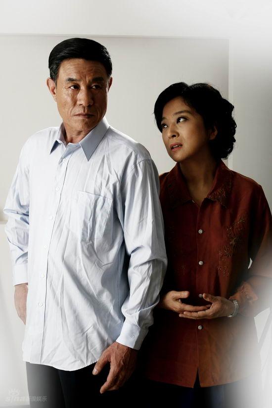 资料图片电视连续剧沧海精彩剧照80