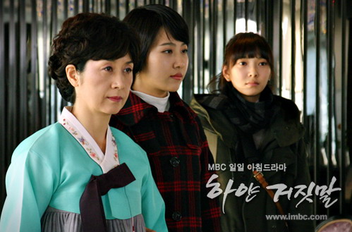 资料图片韩剧白色的谎言第三批剧照15