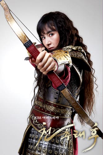 资料图片韩剧千秋太后剧照59