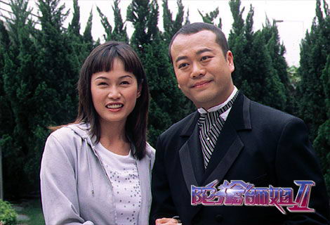 资料图片tvb剧陀枪师姐Ⅱ精彩剧照3