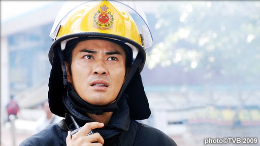 资料图片:tvb剧《烈火雄心Ⅲ》精彩剧照(108)