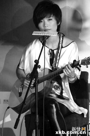 超女许飞最新ep二十六度上市