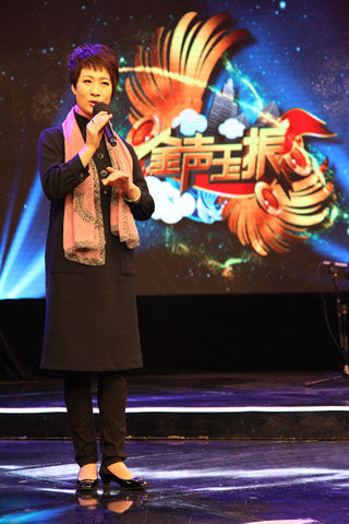 程派名伶李海燕金声玉振讲述漫漫曲艺路