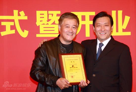 崇文区区长颁发聘书