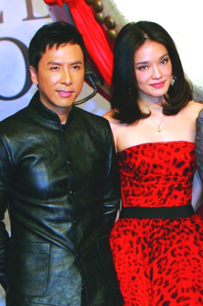 舒淇,甄子丹出席开机仪式□本报记者 戴玉亮11月15日,华语武侠巨制