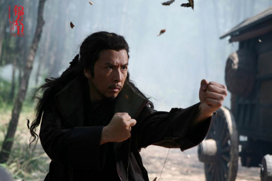 《锦衣卫》新预告片出炉 甄子丹与赵薇浪漫牵手