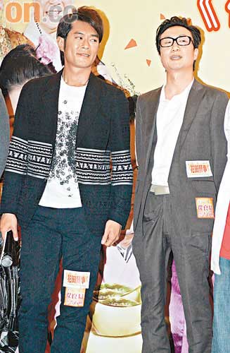 郑中基讲烂笑话赠阿sa相机有寓意