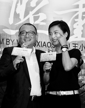 《日照重庆》昨日在京举行了壮行酒会,导演王小帅携李玲玉2012来了