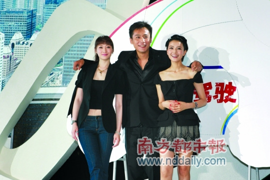 《无人驾驶》于5月23日在京举行预告片发布会,主演刘烨,高圆圆,李小冉