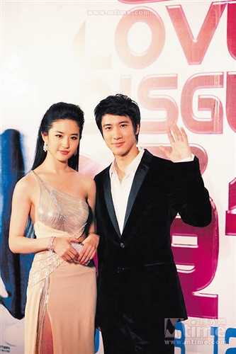 《恋爱通告》首映 王力宏把经历当笑料自嘲