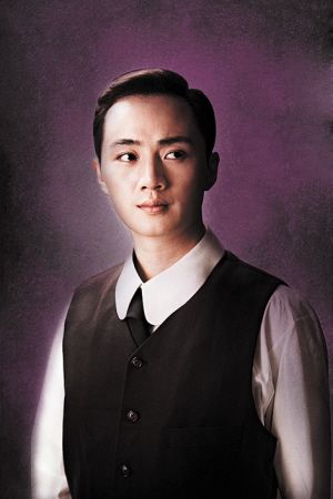 余少群饰演的汪精卫