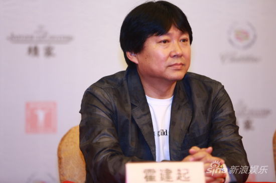 《萧红》亮相上海霍建起看好宋佳得影后