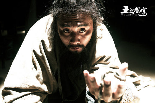 王的盛宴亮相多伦多刘烨颠覆出演刘邦