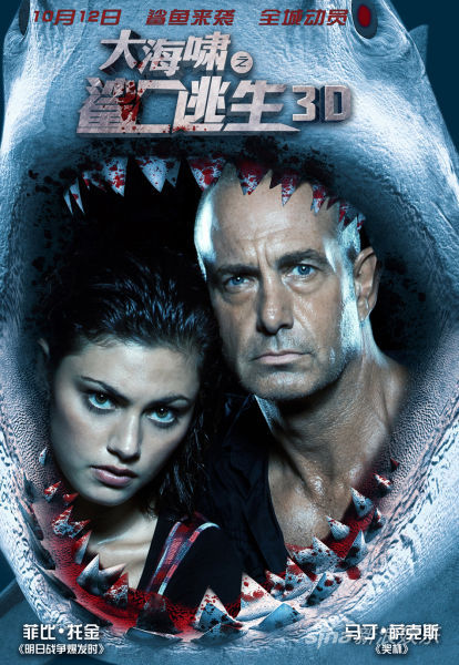 中国台湾网 娱乐 总览 > 正文 新浪娱乐讯 由云南电影集团,光线影业