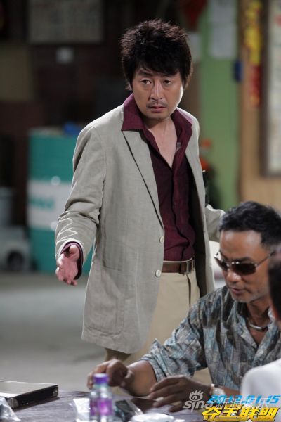 金允石沉着部署偷盗计划