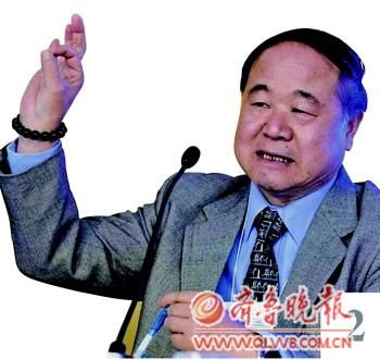 作品受影视公司追捧 改编只等莫言拍板