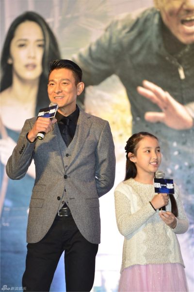 小演员陈沛妍（右）称呼刘德华做哥哥。