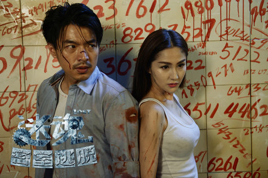 《迷魂之密室逃脱》小细节成就影片