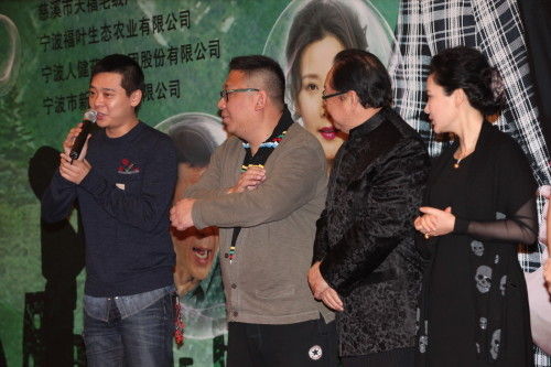 《80后》发布会林继东现身 祝票房大卖