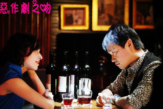 陈思诚与田中千绘