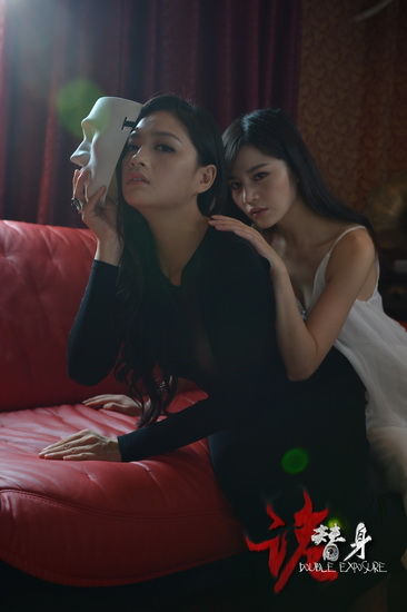 诡替身覃文静包揽三角色不惧潜规则