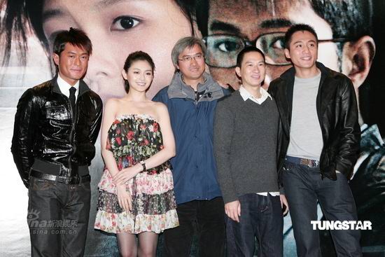 昨日(2月5日)香港,陈木胜执导的新片《保持通话》举行记者会,演员