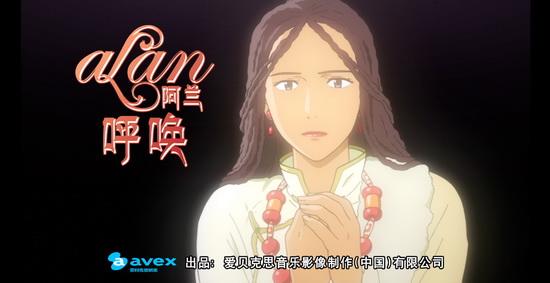 动画片藏獒多吉发mv6月28日全国上映图