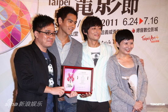 张艾嘉公布台北电影奖候选 彭于晏练好身材(图)