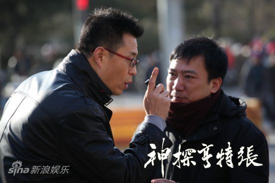 图文神探亨特张剧照老六pk碰瓷老大白燕升