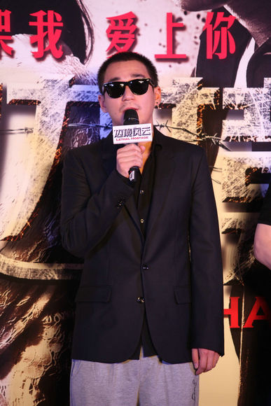 图文:《边境风云》发布会-主演张默