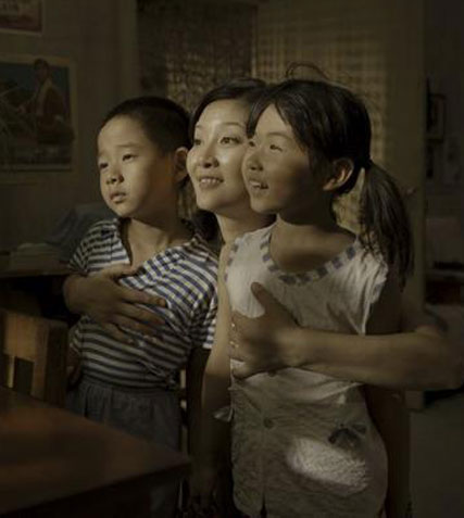 Картинка 15 из 14823