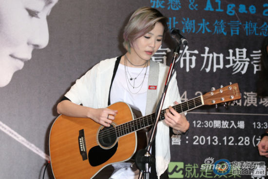 台作家自称听张悬歌曲治好忧郁症(图)|张悬|忧郁症|作家_新浪娱乐_新浪网