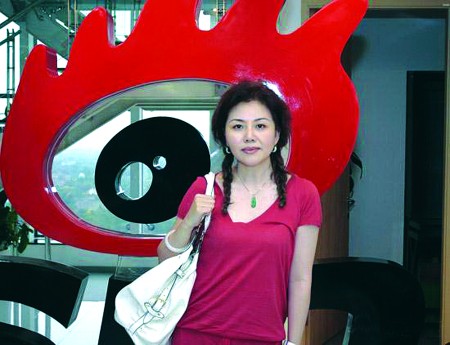 方静做客新浪再次澄清 "间谍门"或成乌龙事件