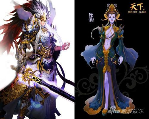 杨幂《天下贰》性感墨姬装