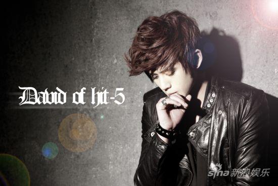 组图hit5成员段黄巍拍写真褪去青涩显魅力