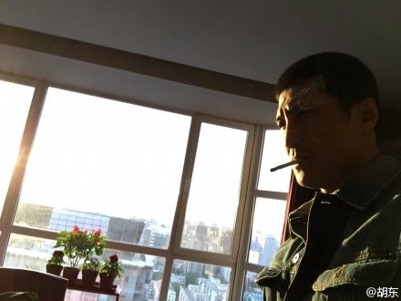 "林教头"胡东为明星吸毒队再添一分