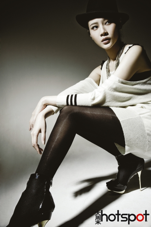 图文宋汶霏周一围写真宋汶霏