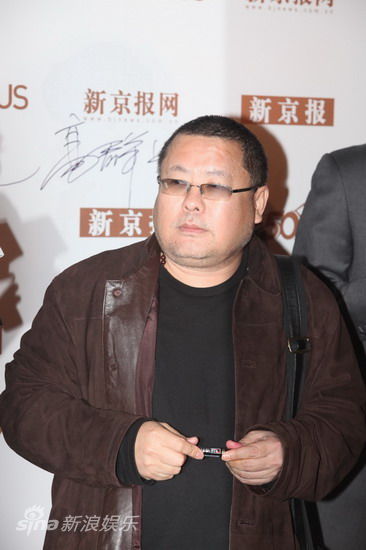 图文：中国最美50人红毯-导演高群书_影音娱乐_新浪网