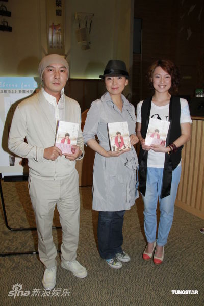 图文:罗慧娟遗作出版-张卫健,邓萃雯