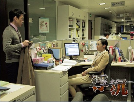 汇源助力《浮沉》热播 好剧亦需好营销_影音娱乐_新浪网