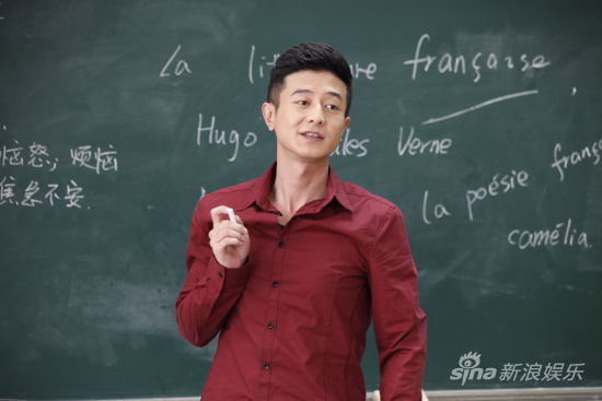 阿楠 饰 唐大维唐大维林婷的男朋友,自由主义者.