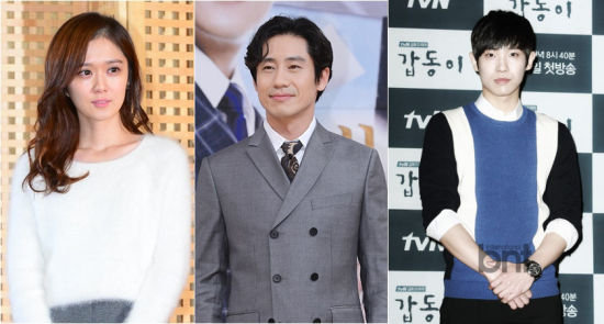 张娜拉,申河均,李准