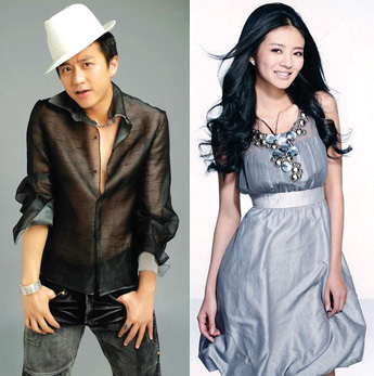 新《倚天屠龙记》邓超扮张无忌安以轩演周芷若