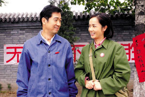中国改革开放30年 电视剧制播量跃居首位(图(2)