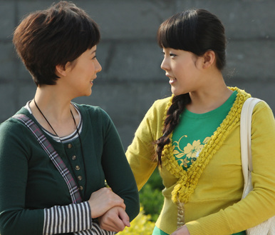 张佳宁《媳妇》剧照