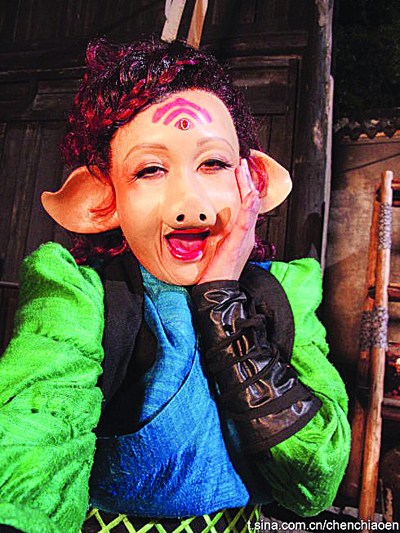 陈乔恩不惜扮丑女版猪八戒造型曝光图